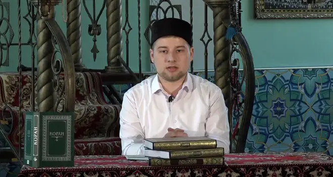 «Ихлас. Пост в день Арафа