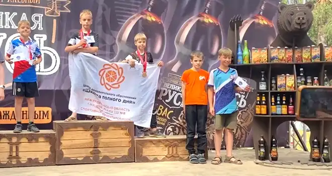 «Спортивный клуб». Награды дзержинских ориентировщиков