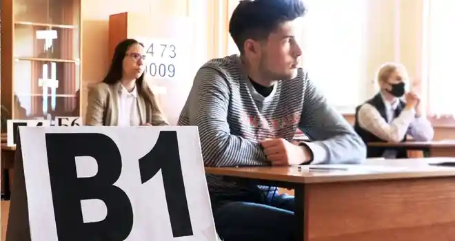 Быть или не быть: дзержинцы высказали свое мнение по поводу отмены ЕГЭ