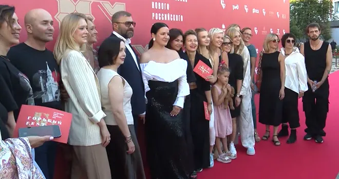 Горький fest 2024: фестиваль российского кино проходит в Нижнем Новгороде
