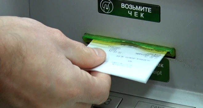 За чужой счет: утерянной банковской картой расплачивался житель Дзержинска в магазинах города