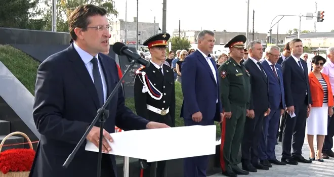 Дзержинск сегодня: полная версия выпуска 10.09.2024