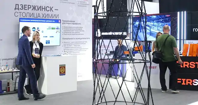 Дзержинск сегодня: полная версия выпуска 18.09.2024