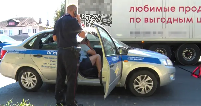 Три в ряд: аварийный паровозик образовался на одной из улиц Дзержинска в минувшие выходные