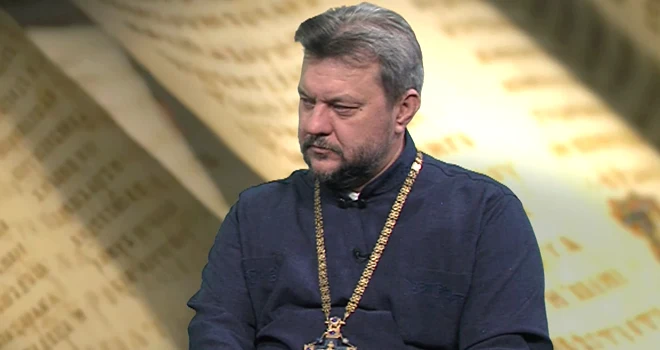 «Коротко о вечном».Основы безопасности: секты и ереси
