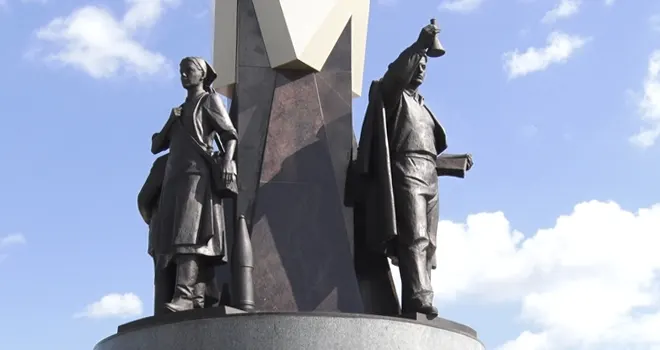 Город трудовой доблести : Дзержинск отметит третью годовщину присвоения ему почетного звания