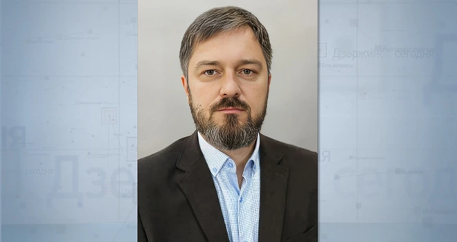 Михаил Клинков назначен исполняющим обязанности главы Дзержинска
