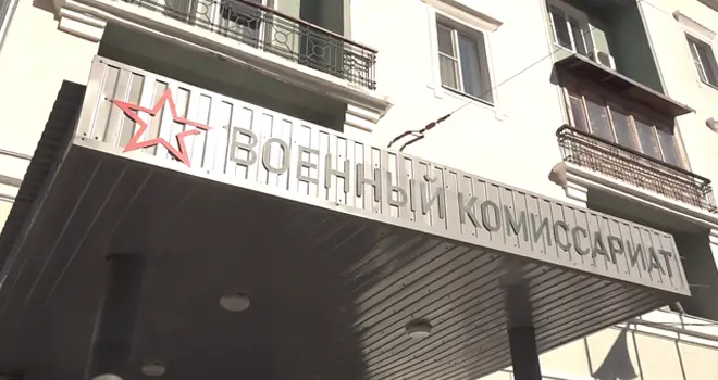 Родина зовет: 150 человек отправятся на военную службу в осенний призыв из Дзержинска
