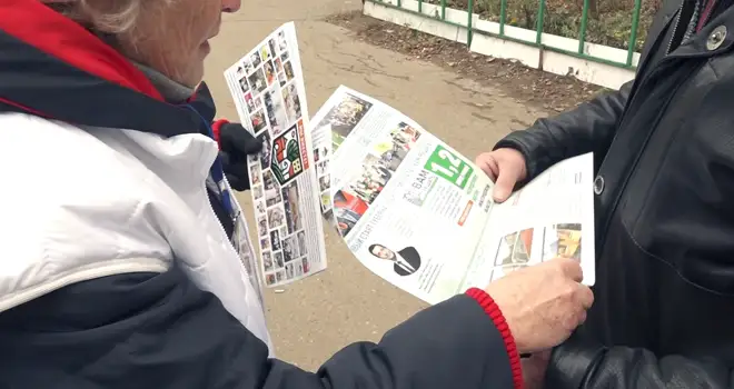 Вам решать: голосование по выбору объектов для благоустройства стартовало в Дзержинске