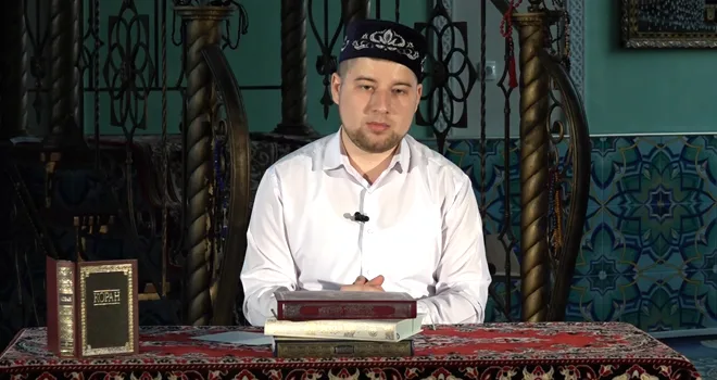 «Ихлас». Хадис Пророка Мухаммада. Часть 2