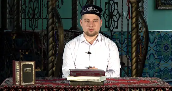«Ихлас». Хадис Пророка Мухаммада