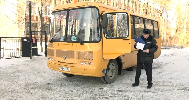 Безопасные поездки: Госавтоинспекция Дзержинска усиливает контроль за перевозками организованных групп детей автобусами