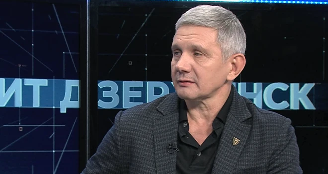 «Говорит Дзержинск». Битва первых