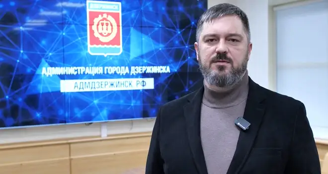 Недопустимое поведение: глава Дзержинска Михаил Клинков прокомментировал скандальное видео с «поздравлением» учителя