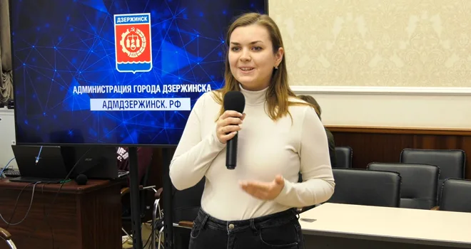 Свежие силы: формирование нового состава Молодежной администрации идет в Дзержинске