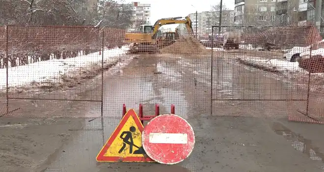 Внимание! Перекрыто движение транспорта на участке ул. Строителей в Дзержинске
