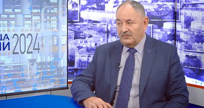 Дзержинск. Столица химии 2024. Группа компаний «Синтез ОКА»