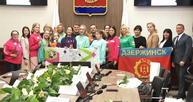 Город гордится: победителей и лауреатов всероссийского конкурса «Большая перемена» наградили в Дзержинске