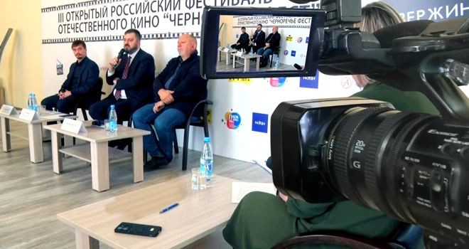 Черноречье Фест 2025: III российский фестиваль отечественного кино стартует в Дзержинске
