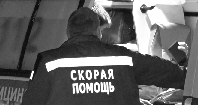 Облокотился на что не надо: предприятие в Дзержинске оштрафовано за травму своего работника
