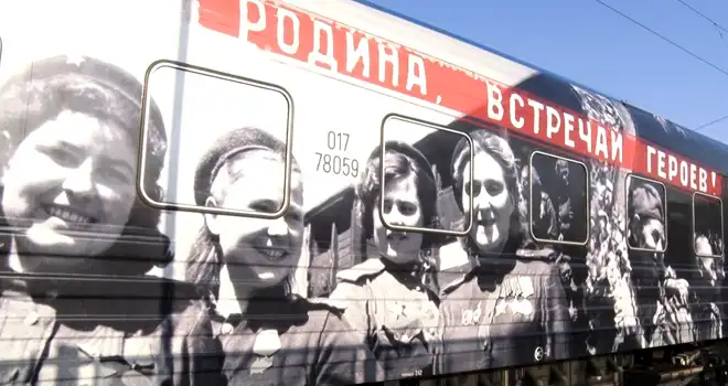 По вехам Великой Отечественной: «Поезд Победы» прибыл в Дзержинск