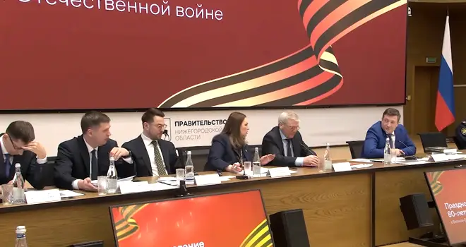 Отметим достойно: более 200 мероприятий в честь 80-летия Победы планируют провести в Нижегородской области