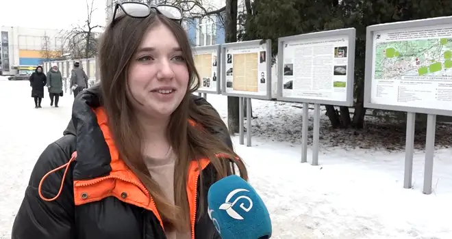 День святого Валентина: отмечают ли дзержинцы праздник всех влюбленных