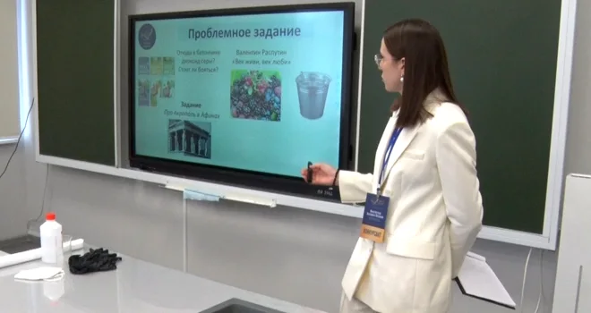 Профессиональный отбор: очный тур муниципального этапа конкурса «Учитель года» стартовал в Дзержинске