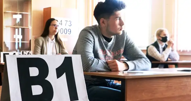 Дзержинским ученикам: установлены единые дни для последних звонков и выпускных в школах