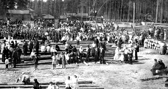 Дзержинску 95: с чего начинался город