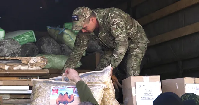 От национальных диаспор города: очередной гуманитарный конвой отправился в зону СВО из Дзержинска