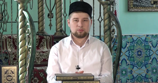 «Ихлас». Пятикратный намаз