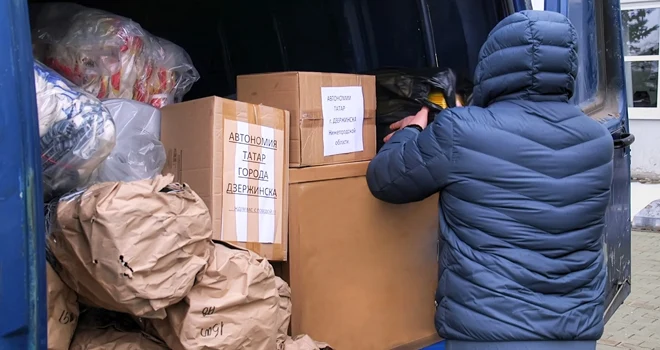 Очередная партия гуманитарной помощи отправилась из Дзержинска в Белгородскую область