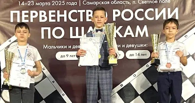 Спортивные таланты: победитель Первенства России по шашкам живет в Дзержинске