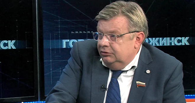 «Говорит Дзержинск. Помогать людям