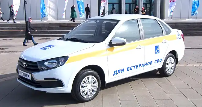 Реабилитационный транспорт для ветеранов СВО презентовали в Нижнем Новгороде