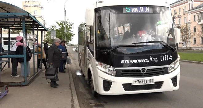 Для удобства горожан: с 1 мая в Дзержинске изменится схема движения некоторых автобусных маршрутов