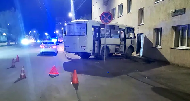 Не надо скрывать: начато расследование несчастного случая с пострадавшими в ДТП с автобусом в Дзержинске