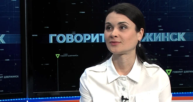 «Говорит Дзержинск». Учиться и учить
