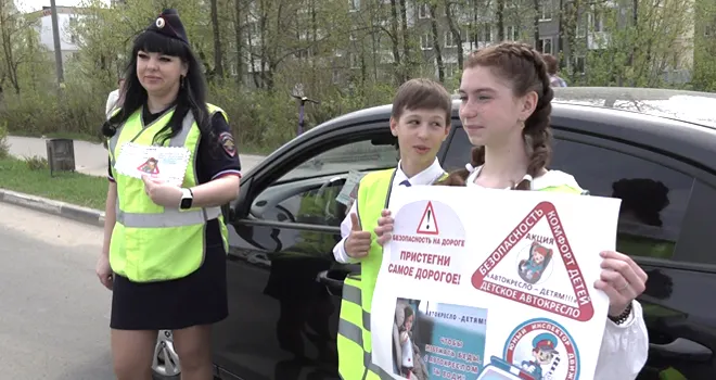 Детская безопасность: профилактическое мероприятие «Водитель, пристегни самое дорогое» прошло в Дзержинске
