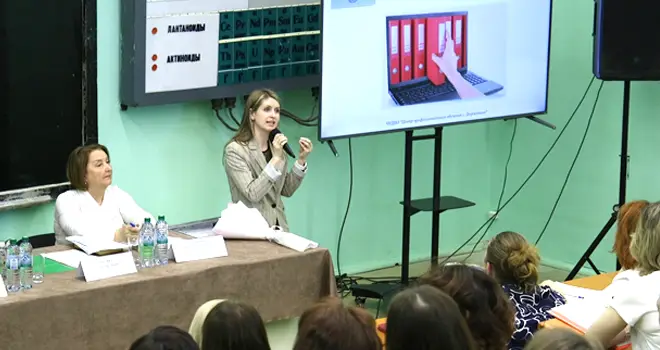 Безопасное производство: заседание городской межведомственной комиссии по охране труда прошло в Дзержинске