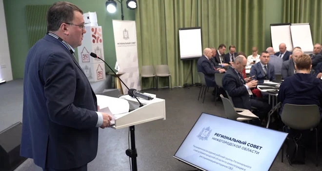 Поддержка ветеранов спецоперации стала главной темой Регионального совета Нижегородской области
