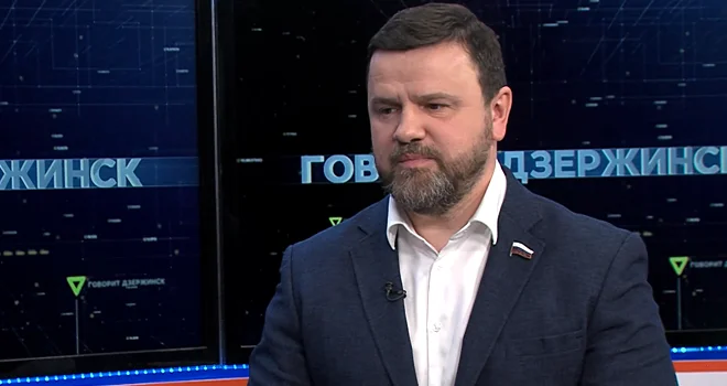 «Говорит Дзержинск». Федеральная повестка