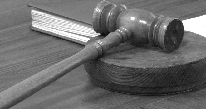 Восстановлен в правах: на защиту интересов погибшего работника дзержинского предприятия встала Гострудинспекция