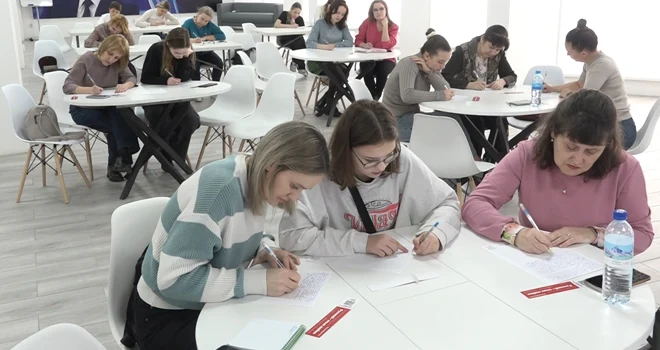 Тотальный диктант 2025: участниками просветительской акции в Дзержинске стали более трёхсот человек