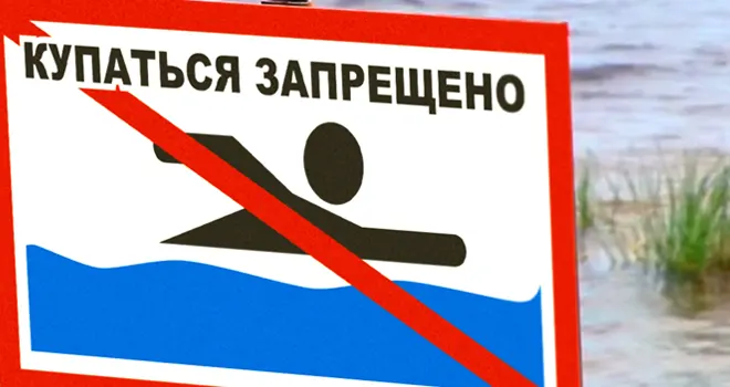 Трагедия на воде: тело утонувшего мужчины поднято из Святого озера в Дзержинске