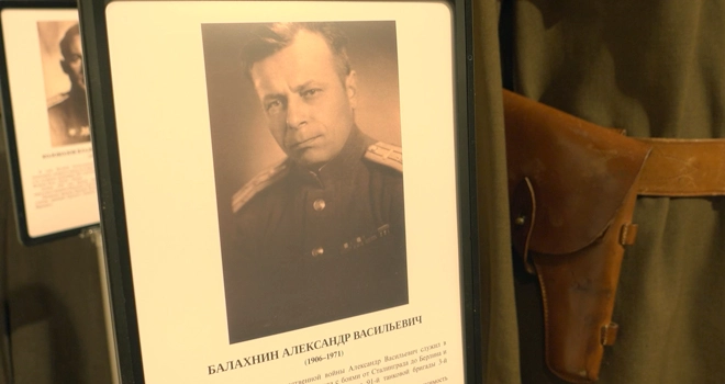 Память Победы. Проект ТК «Дзержинск». История о нашем земляке Александре Балахнине - зам. командира 91 танковой бригады