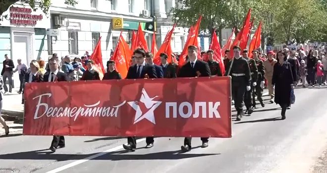 80-летие Великой Победы: акция «Бессмертный полк» в Дзержинске. 9 мая. 2016 год
