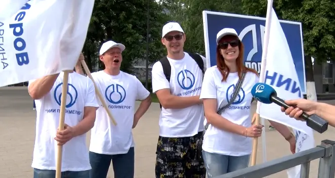 День города 2025: Праздник в Дзержинске начинается!