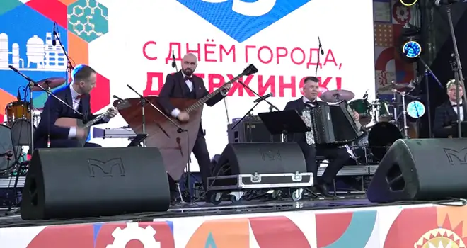День города 2025: вечерний концерт на площади Дзержинского